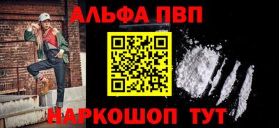 хмурый Наро-Фоминск