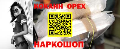 хмурый Наро-Фоминск
