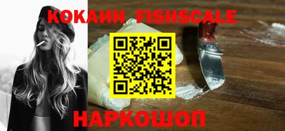 прущие крисы Нальчик