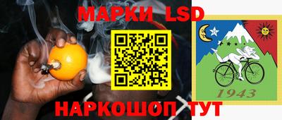 хмурый Наро-Фоминск