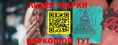 хмурый Наро-Фоминск