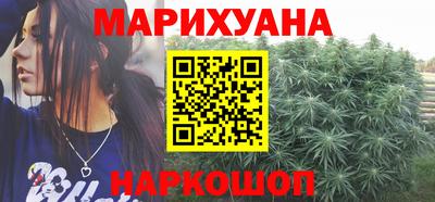 прущие крисы Нальчик