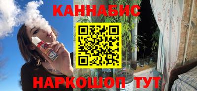 хмурый Наро-Фоминск
