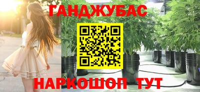 хмурый Наро-Фоминск
