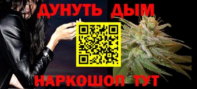 хмурый Наро-Фоминск