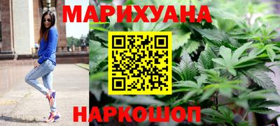 хмурый Наро-Фоминск