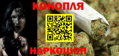 прущие крисы Нальчик