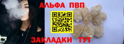 прущие крисы Нальчик