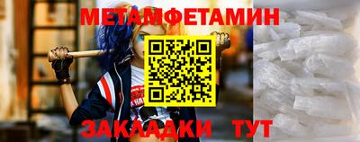 прущие крисы Нальчик