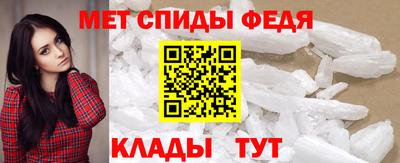 гидра Нарткала