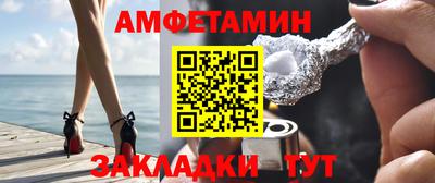 прущие крисы Нальчик
