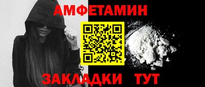 прущие крисы Нальчик