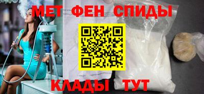 гидра Нарткала
