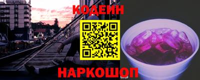 гидра Нарткала