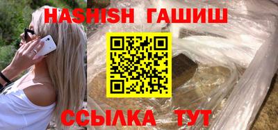 прущие крисы Нальчик