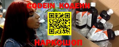 хмурый Наро-Фоминск