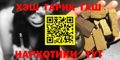 хмурый Наро-Фоминск