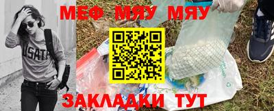гидра Нарткала